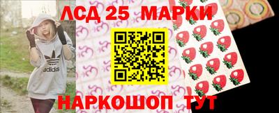 дмт Анапа