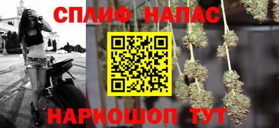 дмт Анапа