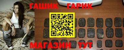 мефедрон Анжеро-Судженск