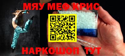 дмт Анапа